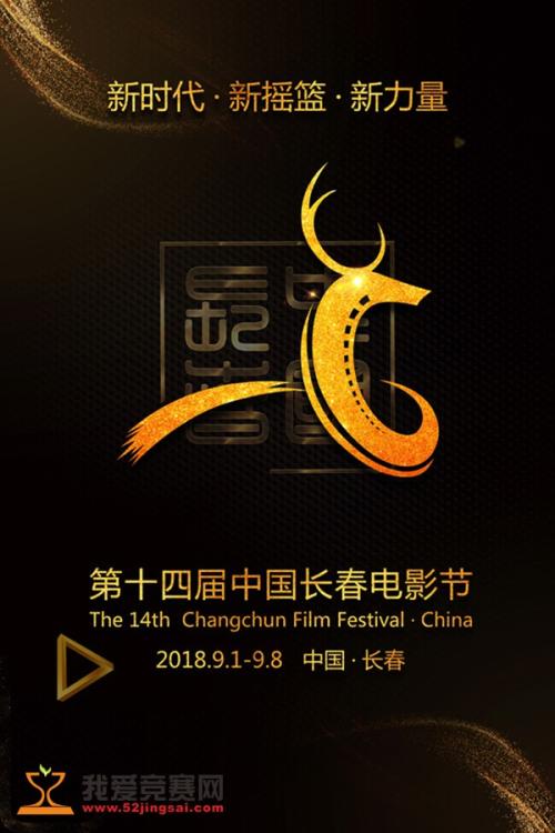 高仿韩国东国大学 学位证